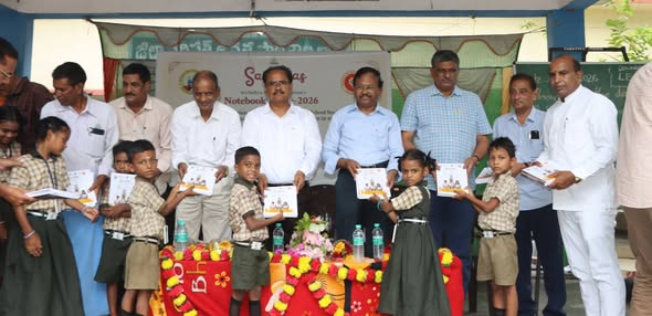 Sai Vikas – Free Notebook Drive 2026